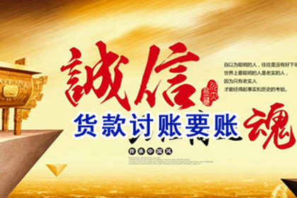 面临百万债务无力偿还的应对策略