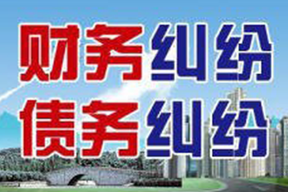 第三方催收机构通常如何操作？