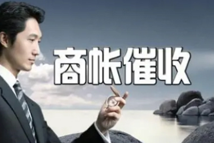 妻子不知情，丈夫借款算个人债务吗？